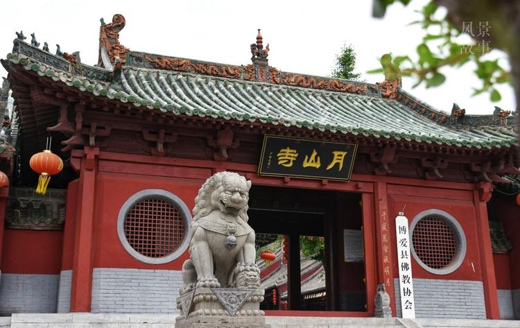 厉姓在百家姓排第几位 厉姓在百家姓排第几位