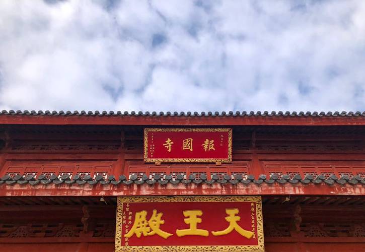 什么女命吸引暖男 哪些女命有魅力