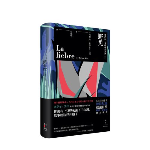 ��ô����˾ȡһ���õ�����  ˳�ڵ���ҵȡ���Ƽ�