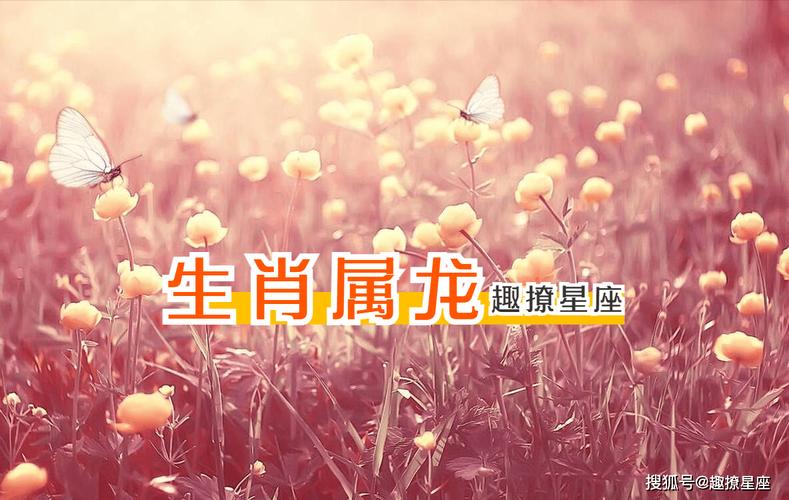 寻找八字婚姻配对有妙招 丁酉姻缘天注定 我该遇见另一半 寻找八字婚姻配对有妙招 丁酉姻缘天注定 我该遇见另一半