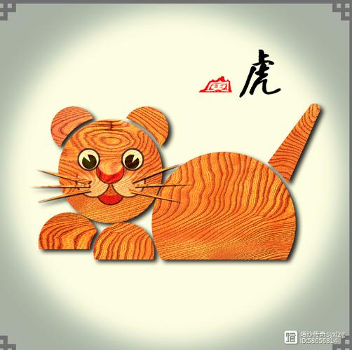 学习八卦要先学什么八卦基本知识怎么学 学习八卦要先学什么八卦基本知识怎么学