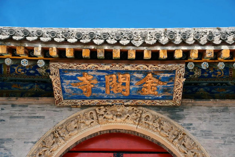 建筑装饰公司取名 装修企业适合用什么字起名 建筑装饰公司取名 装修企业适合用什么字起名