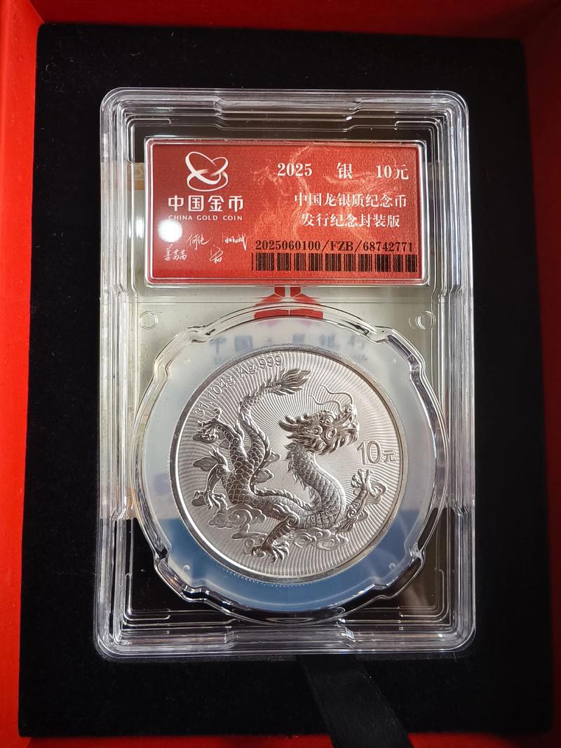 凤凰朱砂本命佛在生肖猪的秘密中该自处(凤凰朱砂本命佛会看待秘密的保守与分享) 凤凰朱砂本命佛在生肖猪的秘密中该自处(凤凰朱砂本命佛会看待秘密的保守与分享)