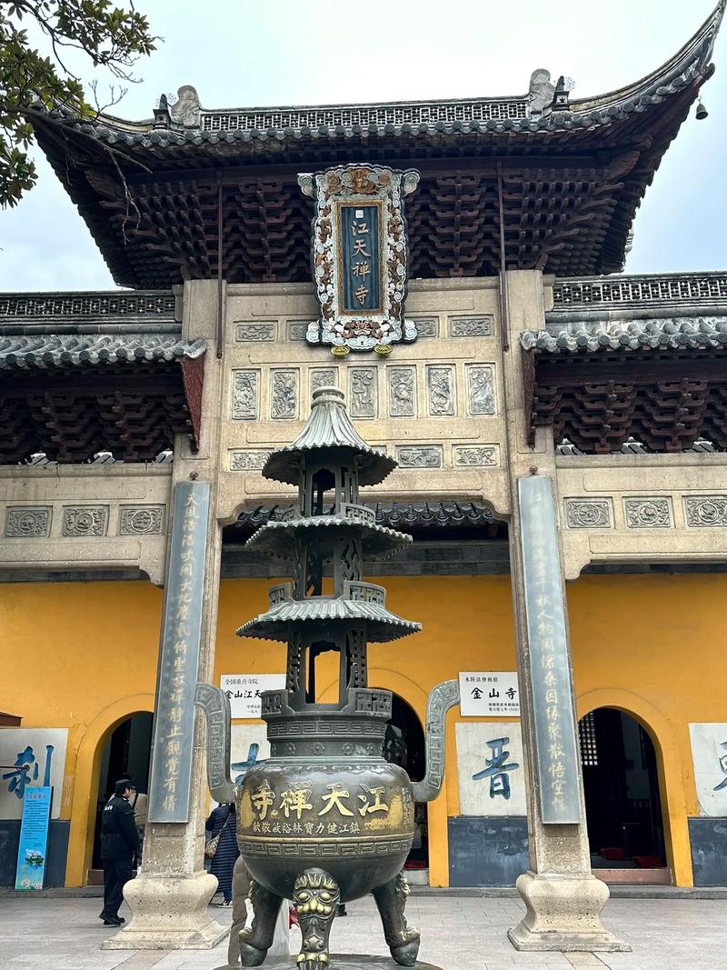 ţкԪǿͻ(ţкԪͻ)