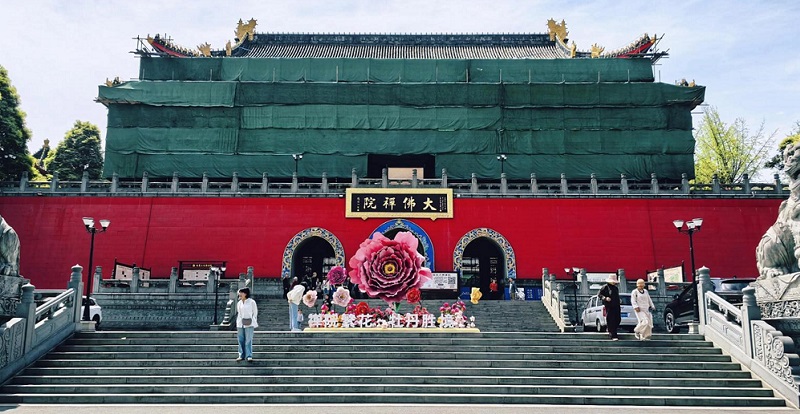 357ĳƺ⼪׻ӰƺҸдǱڵķպ