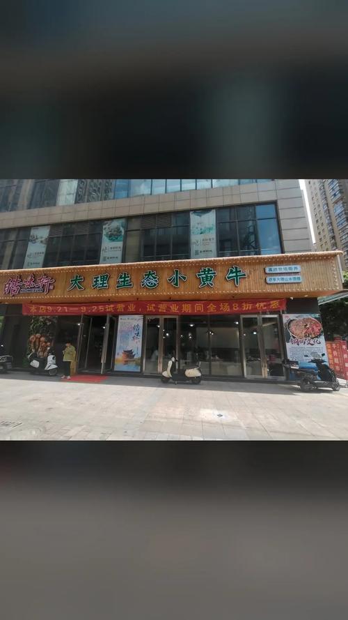 客厅镜子的风水讲究 客厅镜子的风水讲究