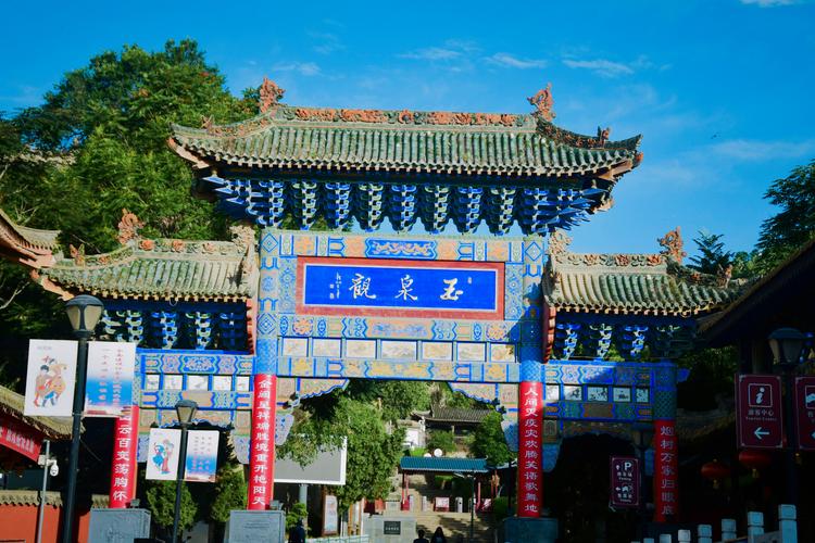 2025年11月24日是最好吉日吉时 2025年11月24日出行黄道吉日一览表 2025年11月24日是最好吉日吉时 2025年11月24日出行黄道吉日一览表