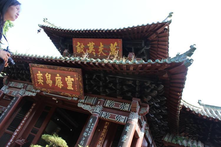 命理天机门_八字算命小说里隐藏的命运迷局 我能看穿吗