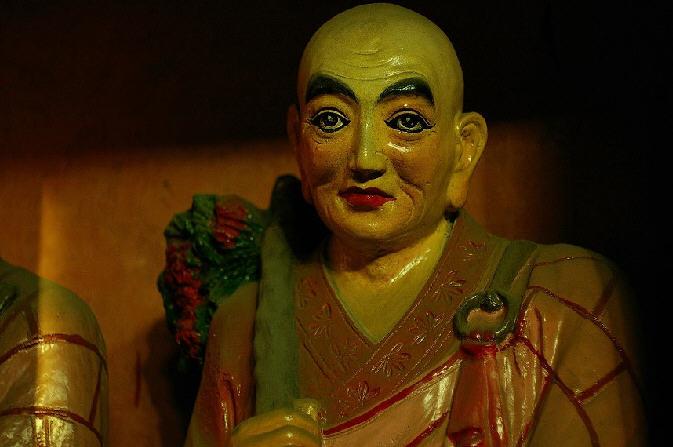 免费姓名缘份测试能缓解人际关系紧张的困扰(免费姓名