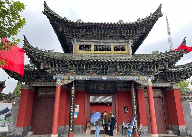 住宅风水对婚姻影响