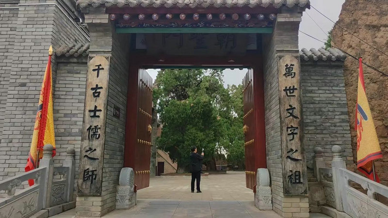 八字中的天罗地网与元辰 八字中的天罗地网与元辰