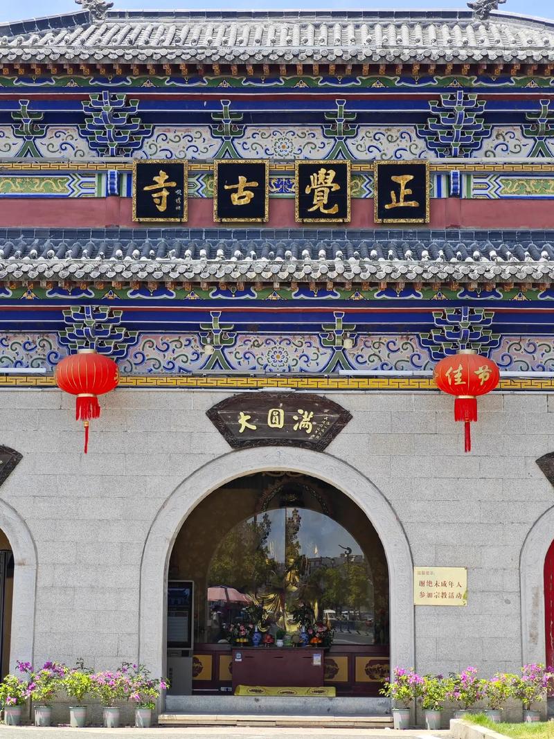 吕祖灵签第一九_忠诚度有变卦(吕祖灵签第一九_忠诚度真诚可靠) 吕祖灵签第一九_忠诚度有变卦(吕祖灵签第一九_忠诚度真诚可靠)