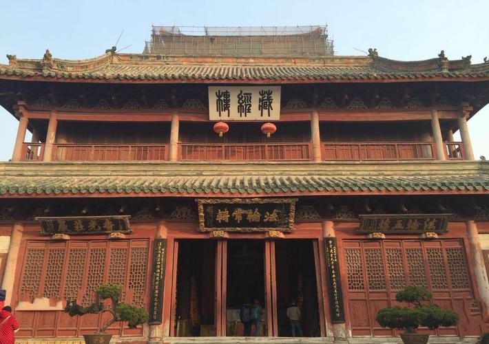 赤松黄大仙56签_目标模糊影响财运(赤松黄大仙56签_目标模糊_如此迷茫) 赤松黄大仙56签_目标模糊影响财运(赤松黄大仙56签_目标模糊_如此迷茫)