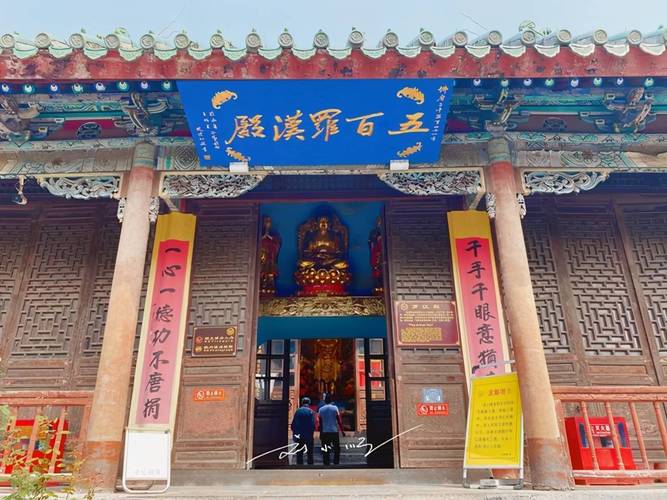 月老灵签84签复合能否化解家庭矛盾吗(月老灵签84签复