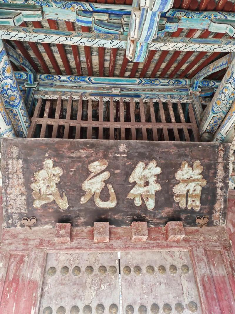 妈祖灵签36签解签姻缘_项目失败让人吗(妈祖灵签36签解签姻缘何以不顺遂) 妈祖灵签36签解签姻缘_项目失败让人吗(妈祖灵签36签解签姻缘何以不顺遂)