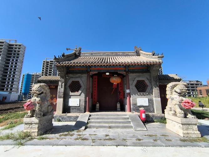 山下火命人五行缺什么 缺五行运势如何