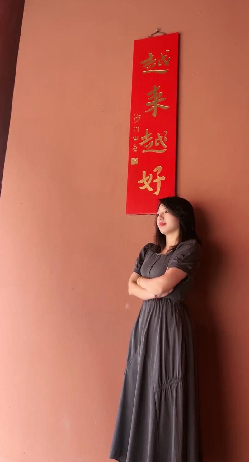 八字用神和喜神具体区别 八字用神和喜神具体区别