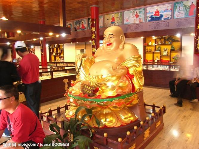 八字定格局的目的