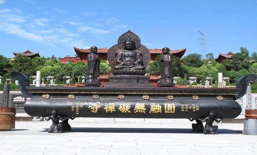 ������ʮ����Ф���ձ��������������г�����Ӱ�����