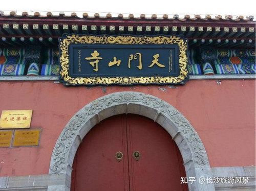 女命木旺缺金 补金风水气息旺盛