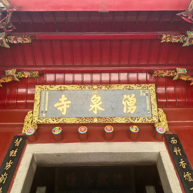 王心刚第一个妻子是谁