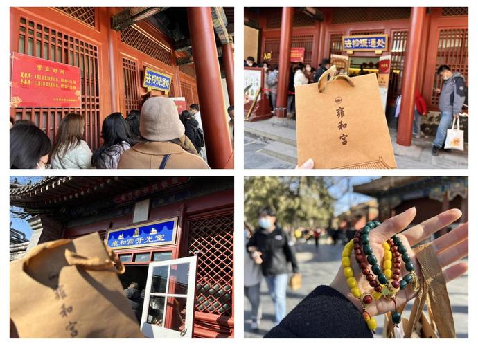 命理金水伤官格 木火流年助起财官