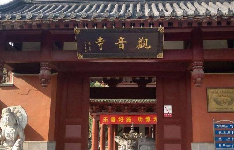 开店风水忌讳什么 开店风水忌讳什么