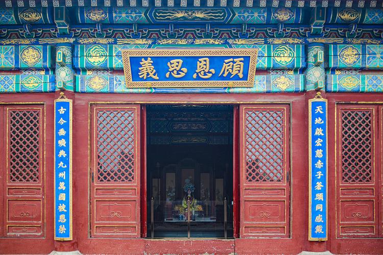 2025食品贸易公司名字 吉利富贵公司名用字 2025食品贸易公司名字 吉利富贵公司名用字