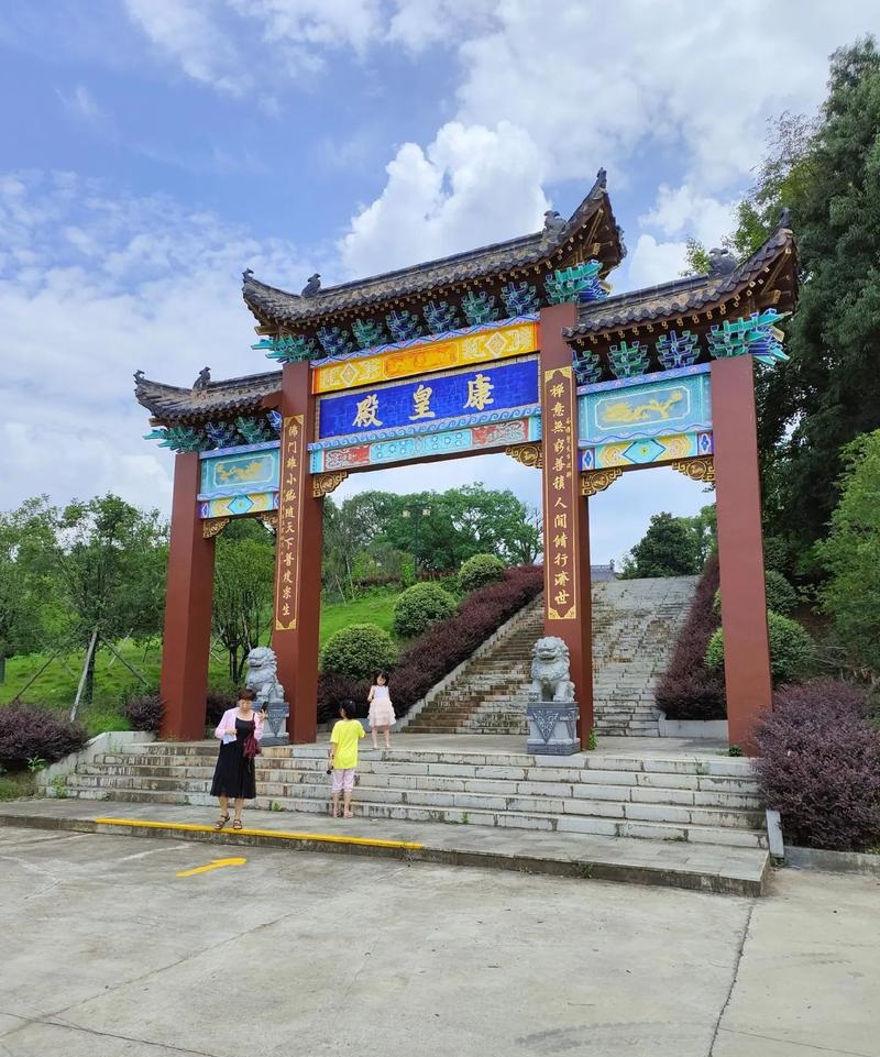 四柱算命图何解 批来八字前程堪忧 未来路向何处去 四柱算命图何解 批来八字前程堪忧 未来路向何处去