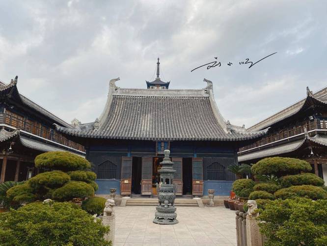 ��Ԣ��Ŀ�ҵ��˾�����Ƽ������� ��˾�������÷���