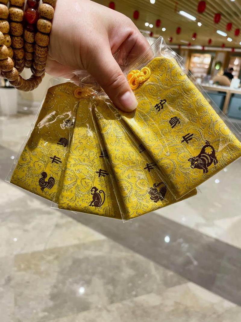 八字夫缘薄怎么化解 八字夫缘薄怎么化解