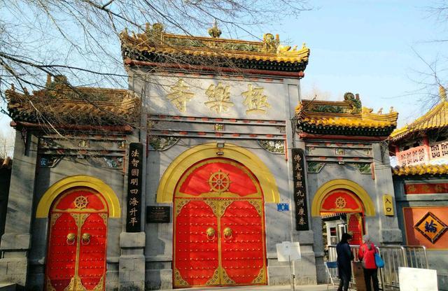 紫微八字测算命结果藏着什么样的命运波澜