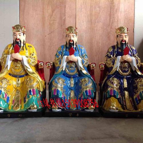 甲辰日柱财运好吗 财运好运连连