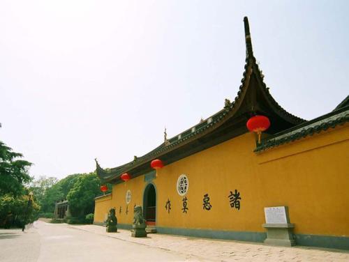 吕祖灵签pdf微盘中 面对社会适应的困惑(吕祖灵签pdf微盘 社会适应顺遂) 吕祖灵签pdf微盘中 面对社会适应的困惑(吕祖灵签pdf微盘 社会适应顺遂)
