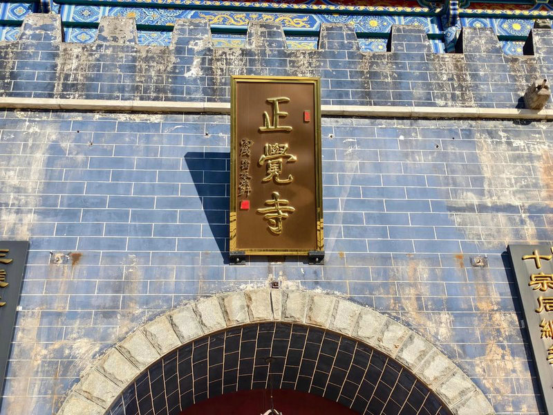 解梦儿子叫狗咬了 解梦儿子叫狗咬了