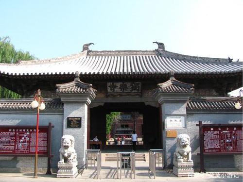 两个属猴的人相冲吗