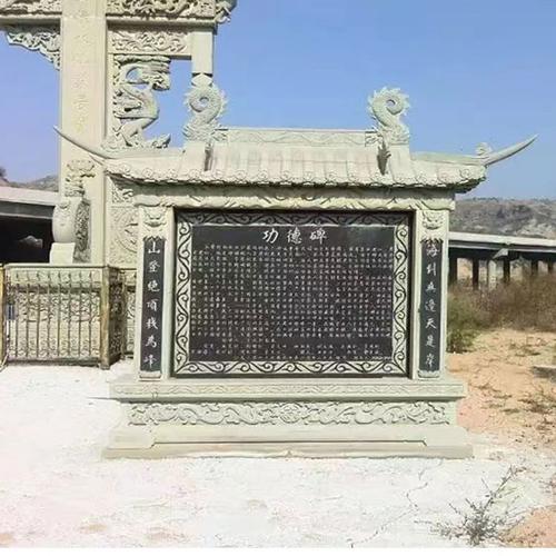 结婚当天一定要注意的风水知识