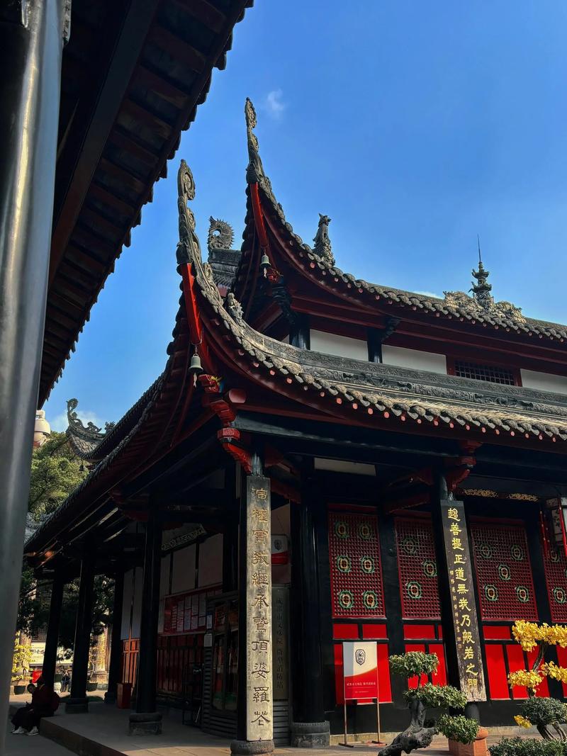 八字正印有什么讲究 八字正印有什么讲究