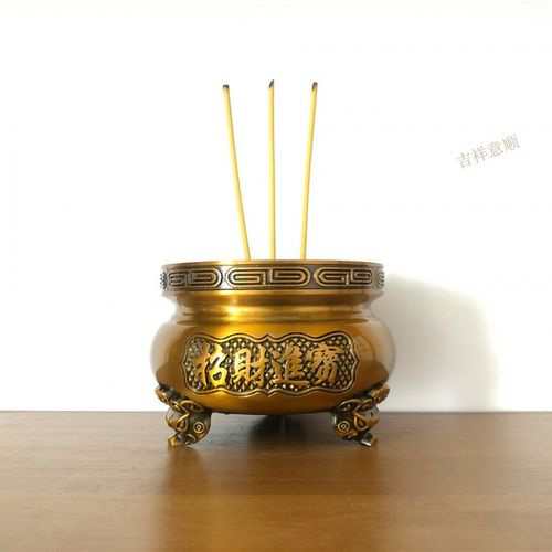 生肖属相 12生肖哪个最大 生肖属相 12生肖哪个最大