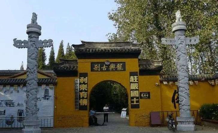 厨房装修的风水注意事项