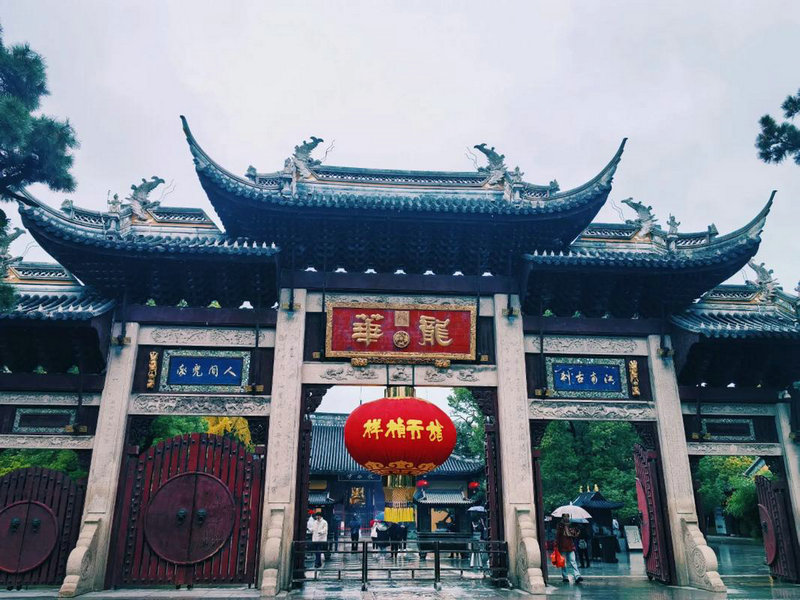 在原神里生日樱花平民配对中我们都能找到合适的角色与命理契合点呢 在原神里生日樱花平民配对中我们都能找到合适的角色与命理契合点呢