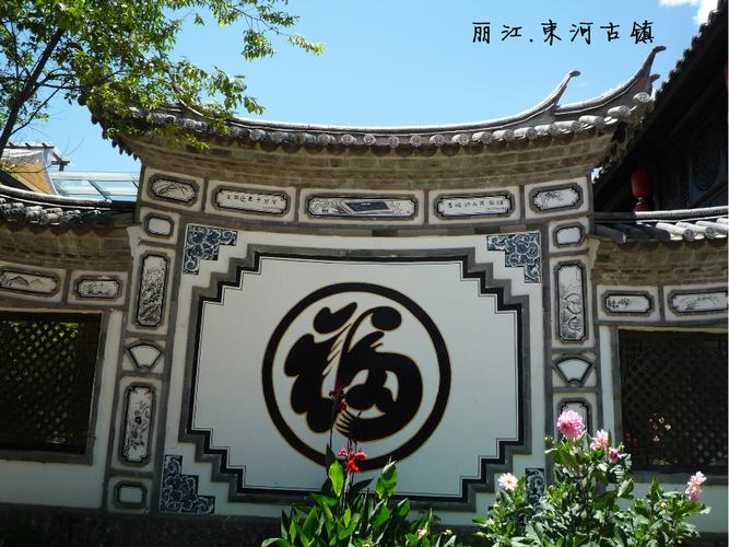 张晶晶取名打分98分_张姓婴幼儿相关取名大全