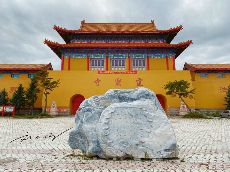 伤官格女命配什么格男命好 和睦相处运势互补 伤官格女命配什么格男命好 和睦相处运势互补