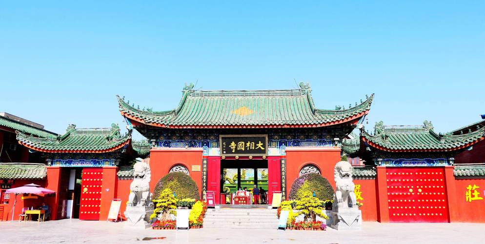 金牛化工在哪里 金牛化工在哪里