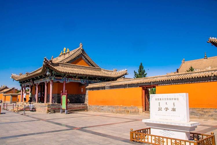 白羊座如何提升财运 白羊座如何提升财运