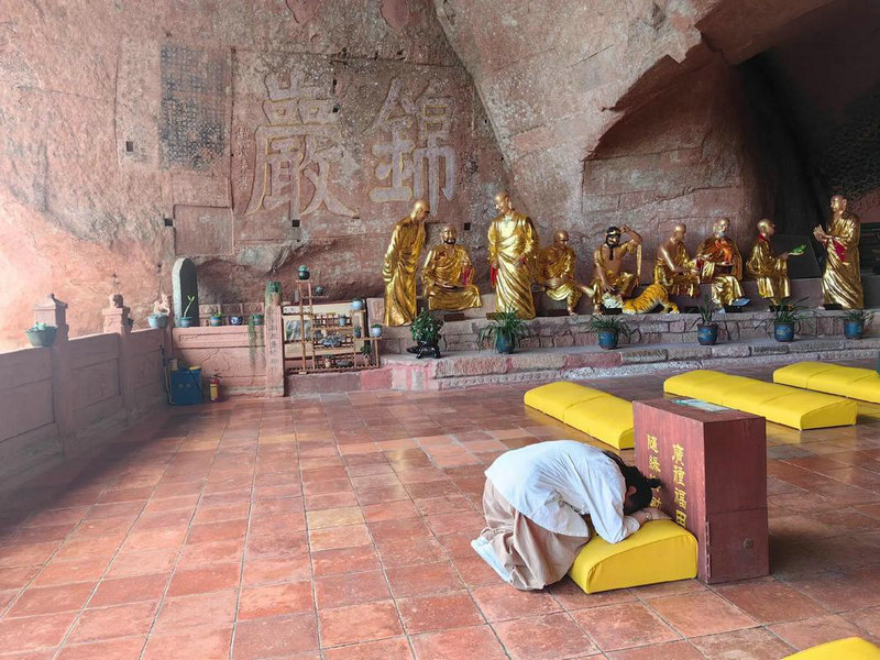 庚申日柱女命配偶特征 庚申日柱女命配偶特征