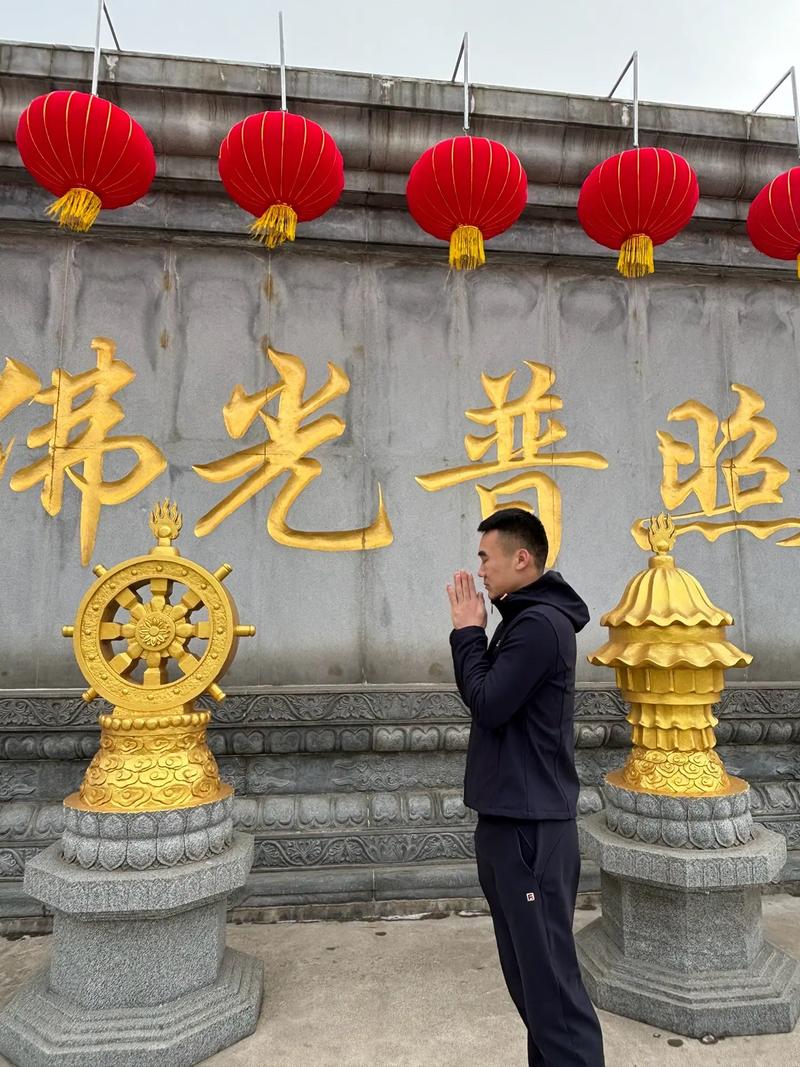 关帝灵签23签求学业预示信任危机(关帝灵签23签求学业何以应对信任危机) 关帝灵签23签求学业预示信任危机(关帝灵签23签求学业何以应对信任危机)