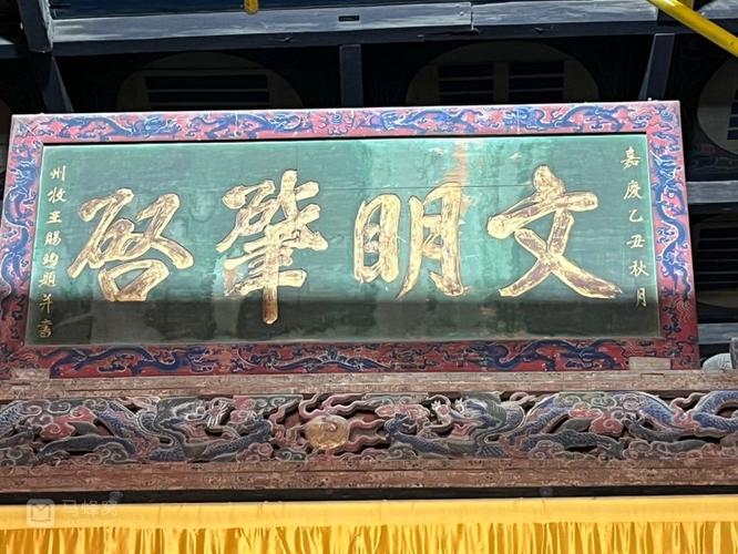 男孩取名带祁字好吗 祁字搭配什么字好听 男孩取名带祁字好吗 祁字搭配什么字好听