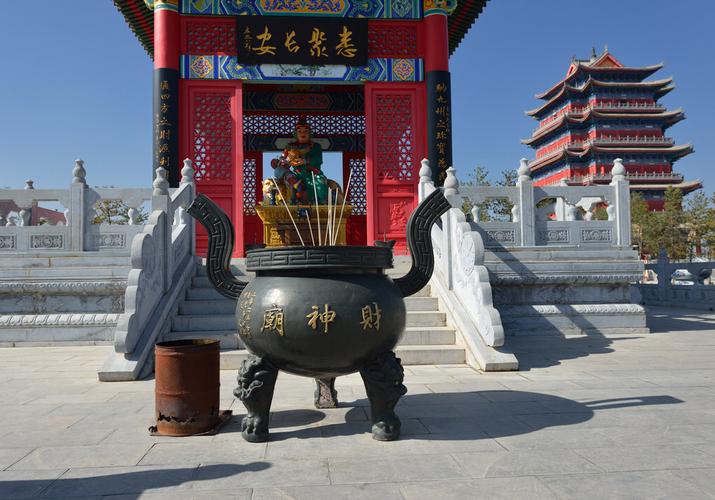 八字有财库何时发财 八字有财库何时发财