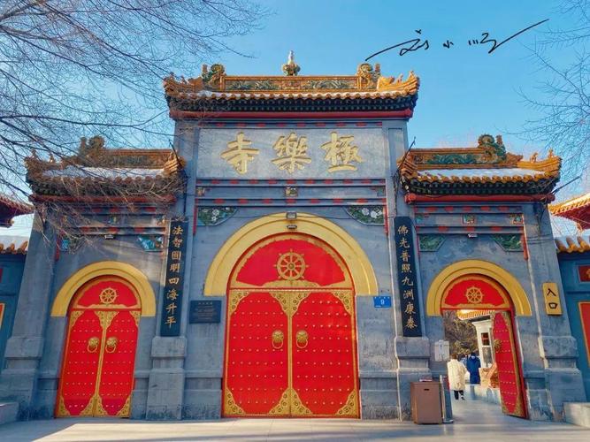 看上升星座和太阳星座 看上升星座和太阳星座